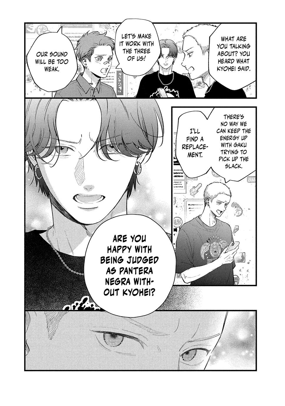 Read Museru Kurai EN Manga Online