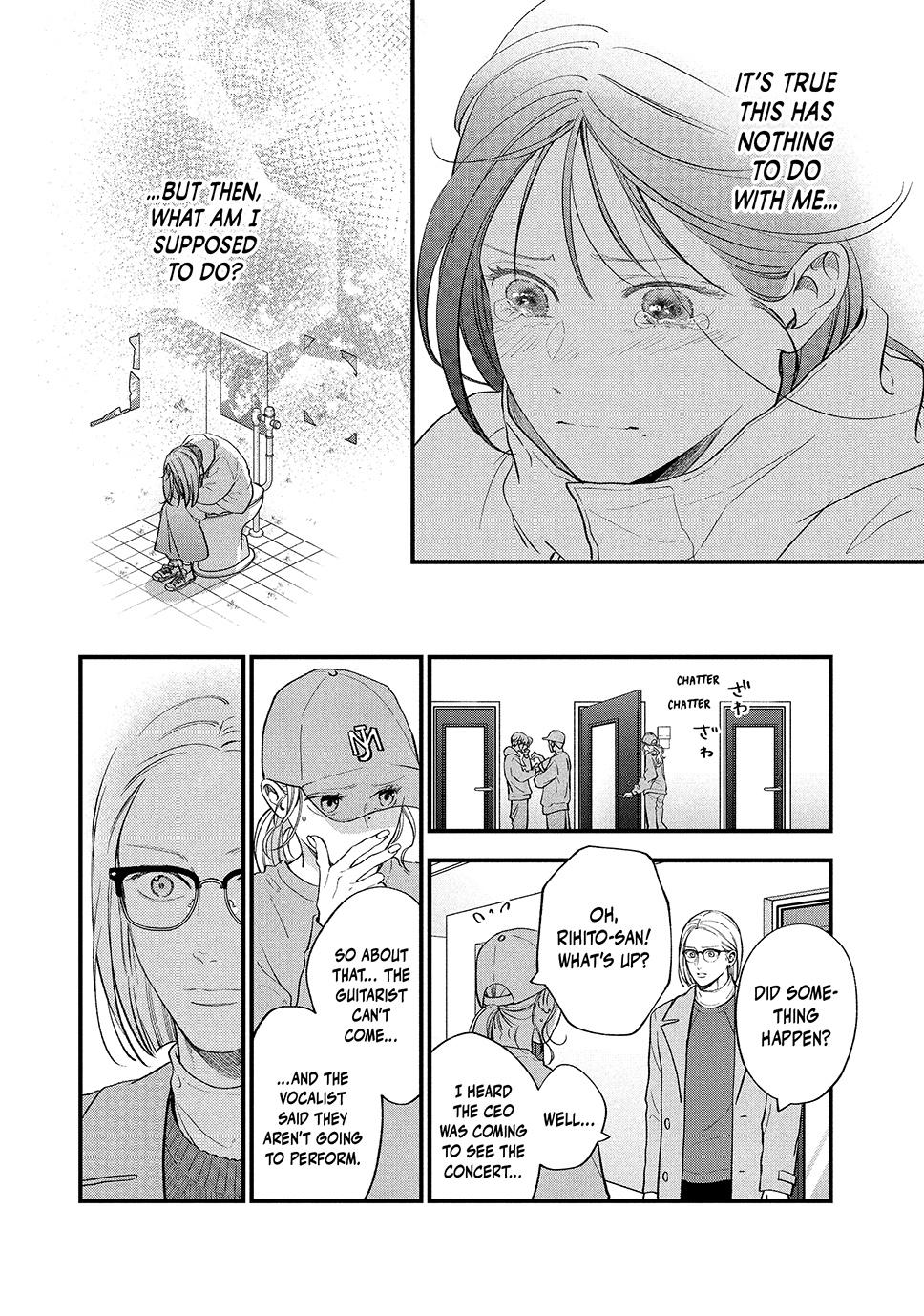 Read Museru Kurai EN Manga Online