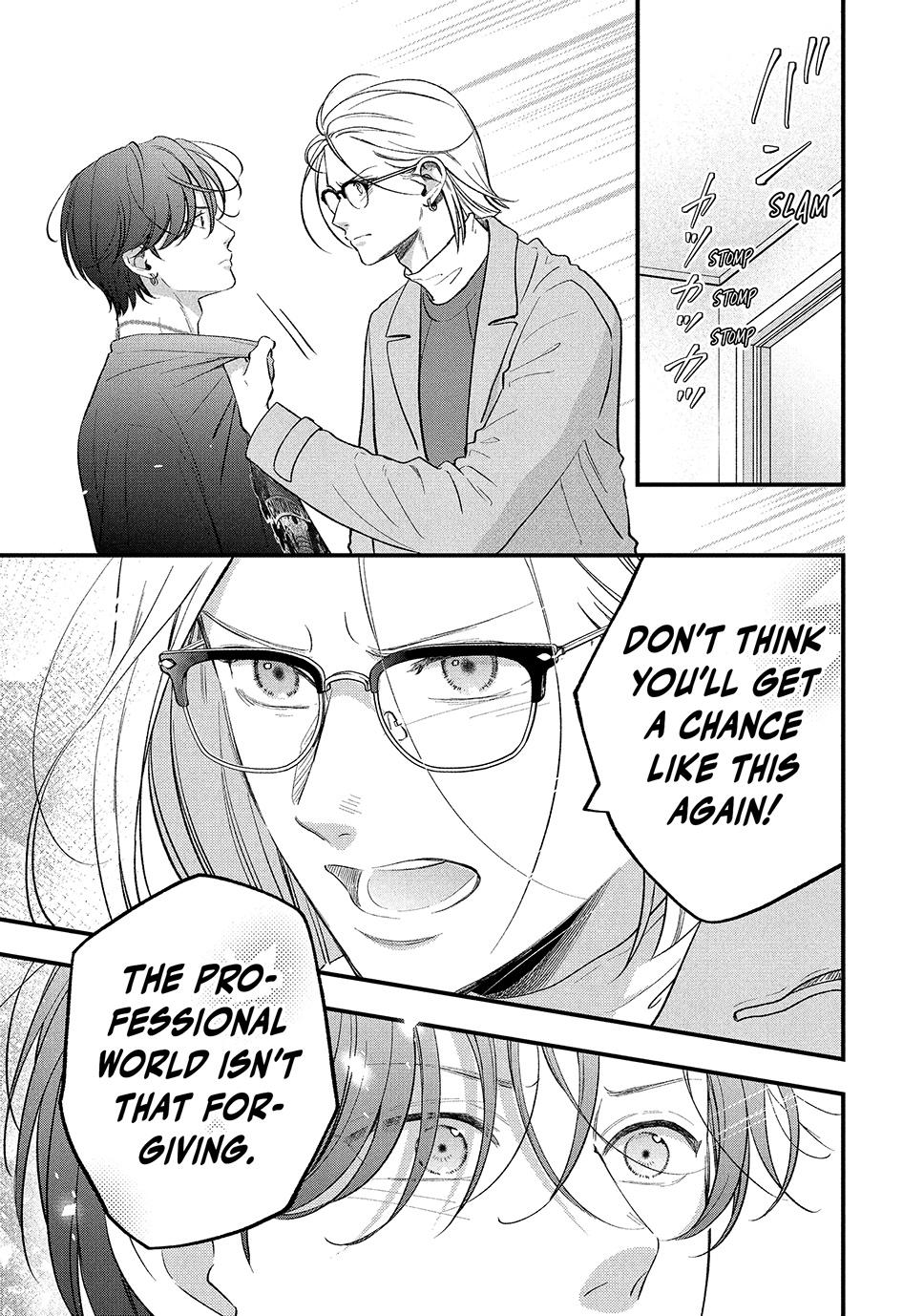 Read Museru Kurai EN Manga Online