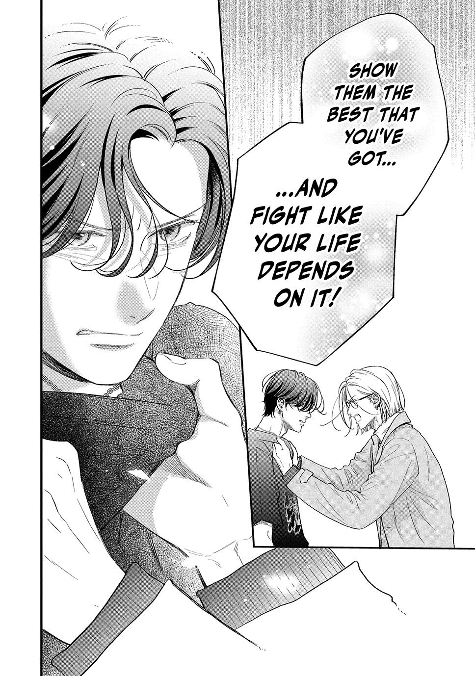 Read Museru Kurai EN Manga Online