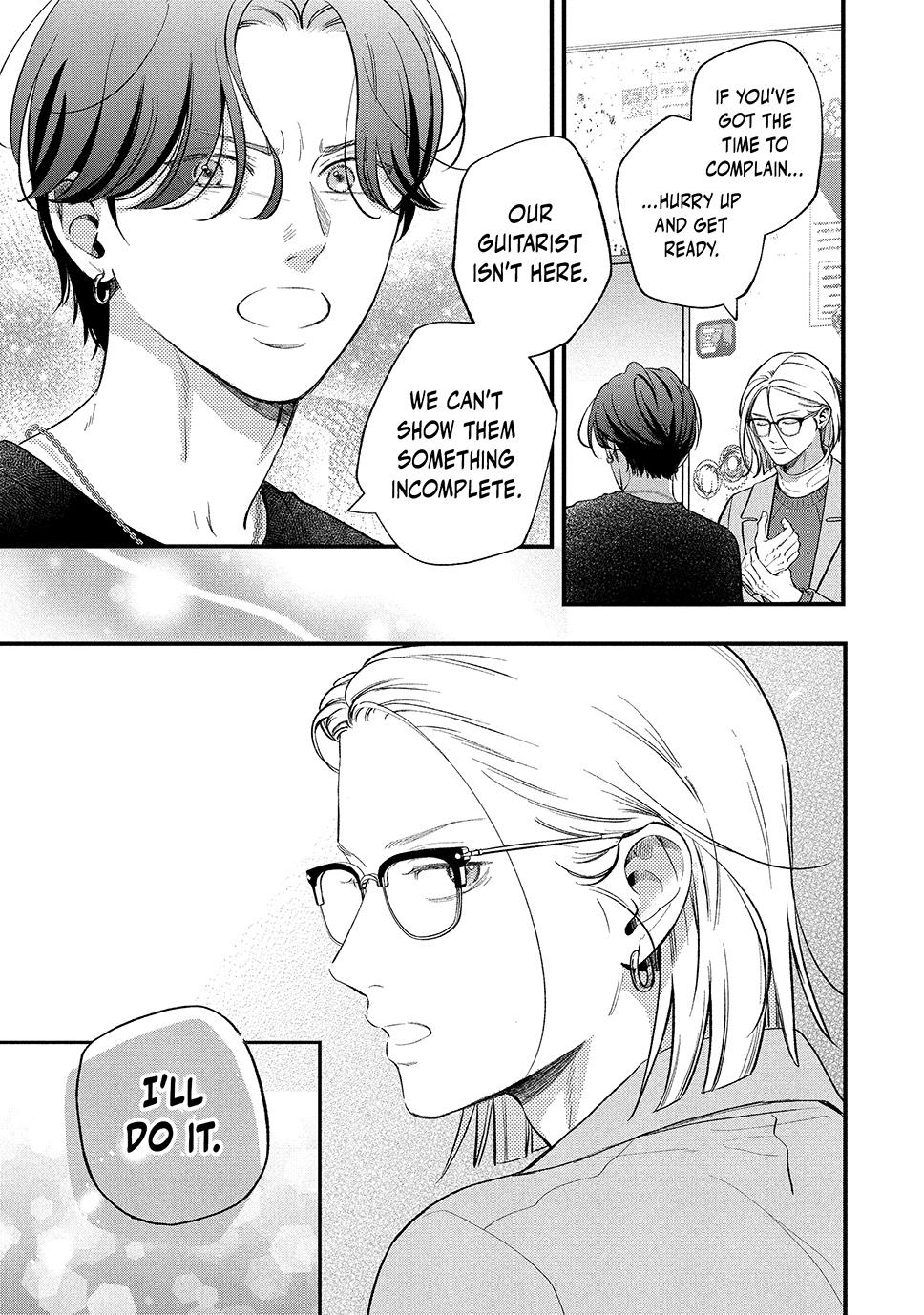 Read Museru Kurai EN Manga Online