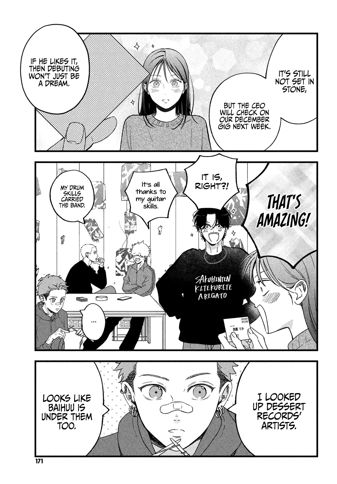 Read Museru Kurai EN Manga Online