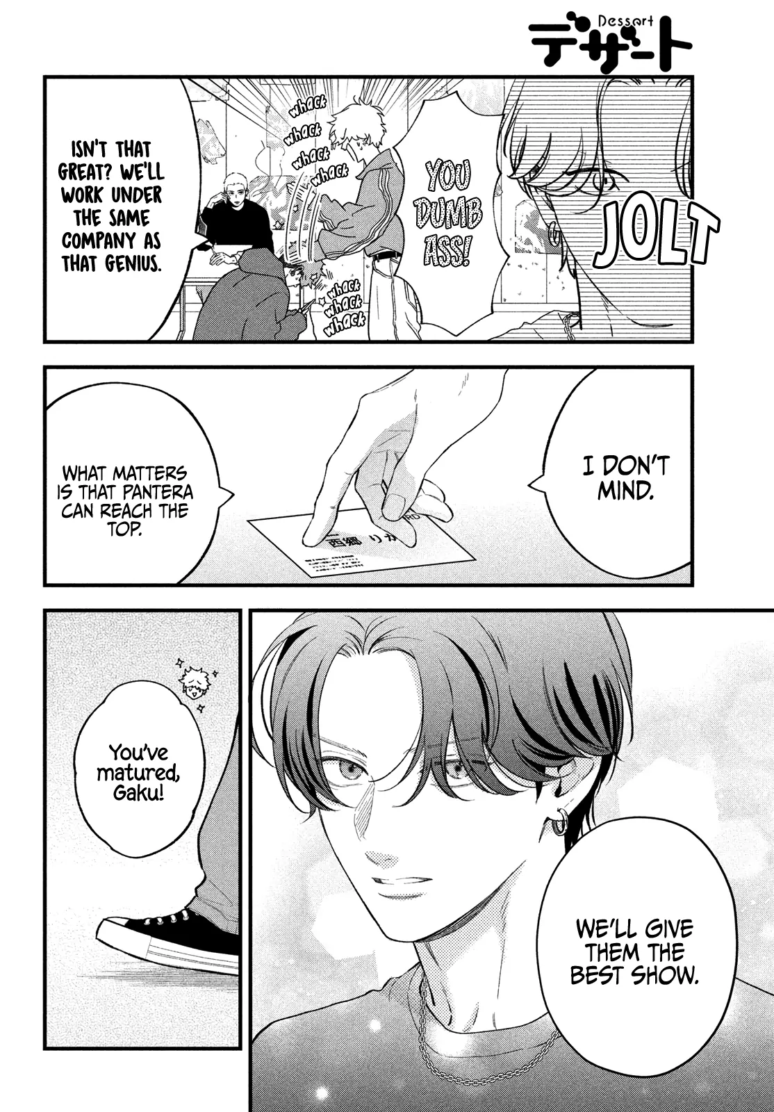 Read Museru Kurai EN Manga Online