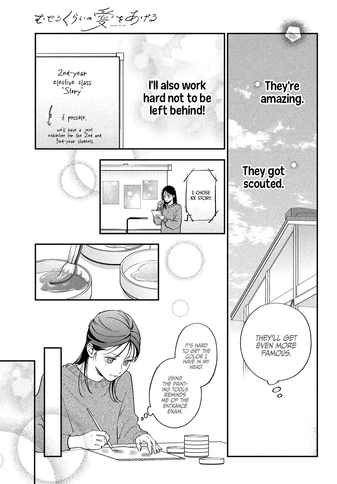 Read Museru Kurai EN Manga Online