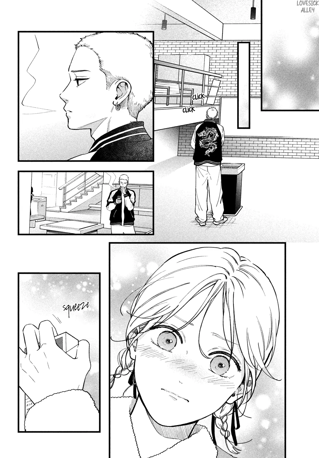 Read Museru Kurai EN Manga Online