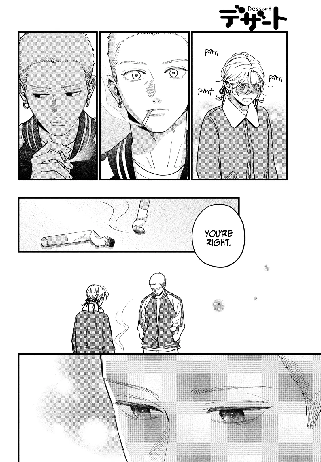 Read Museru Kurai EN Manga Online