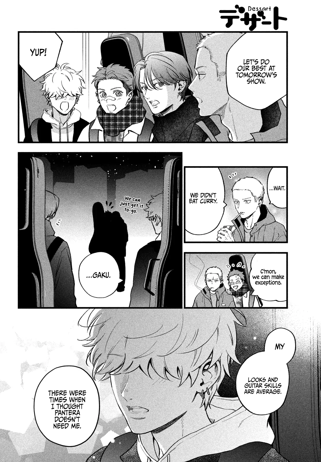 Read Museru Kurai EN Manga Online