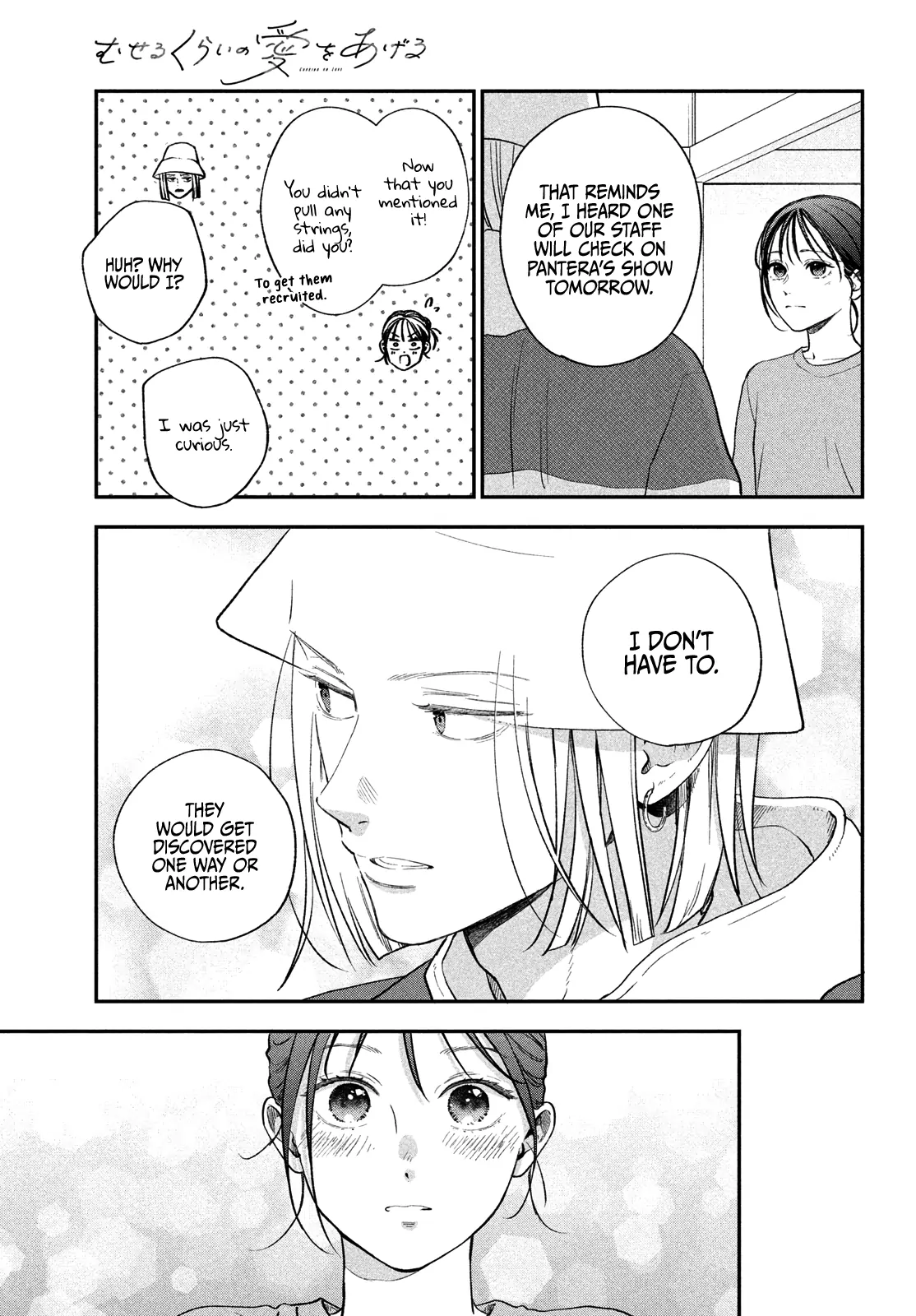 Read Museru Kurai EN Manga Online