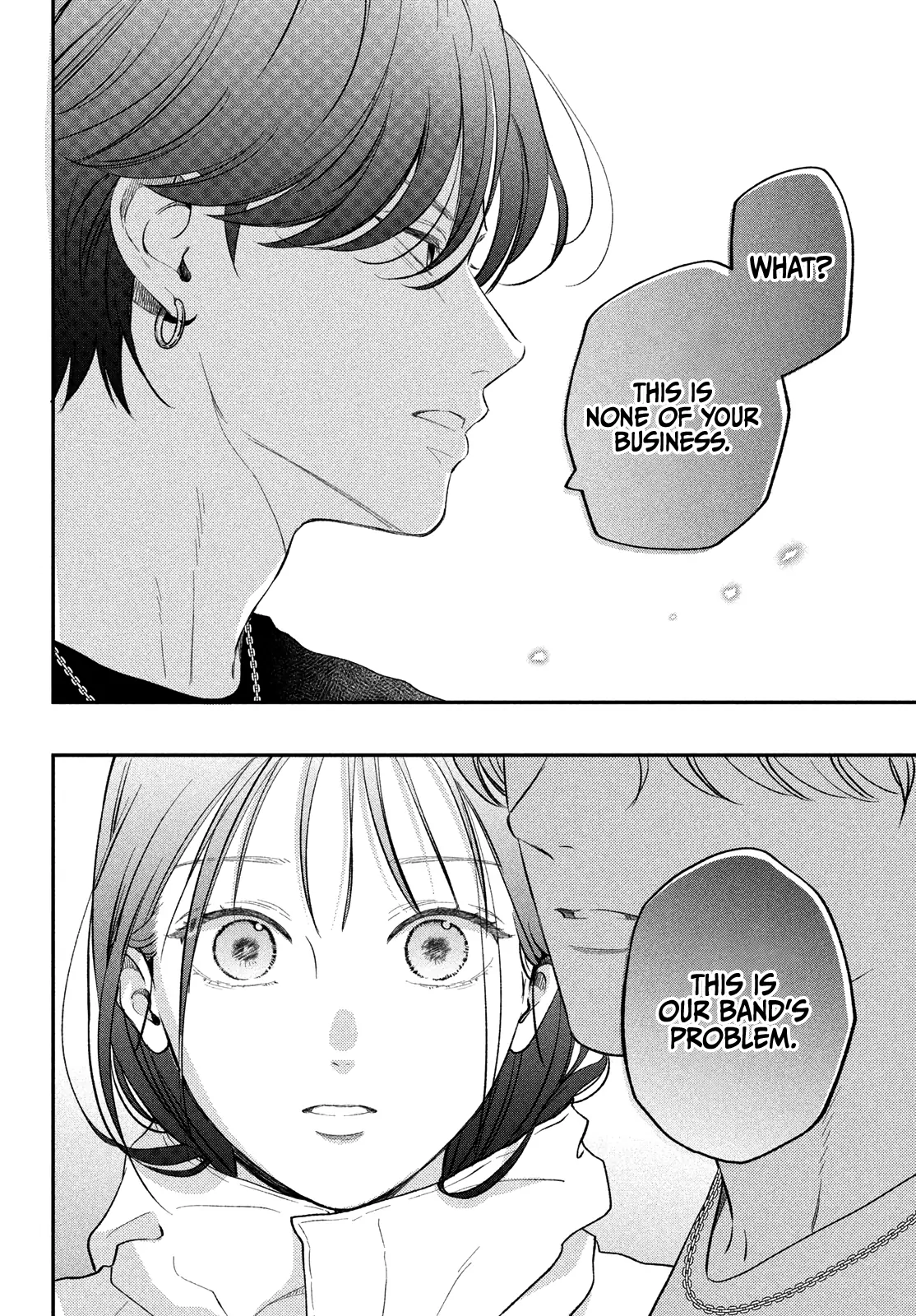 Read Museru Kurai EN Manga Online