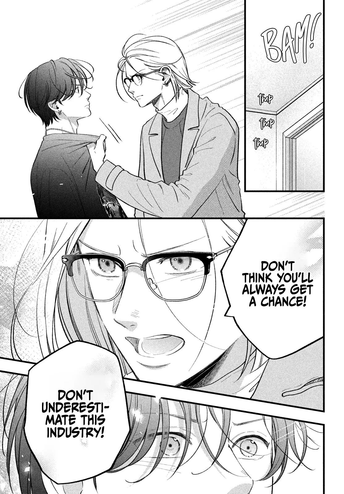 Read Museru Kurai EN Manga Online