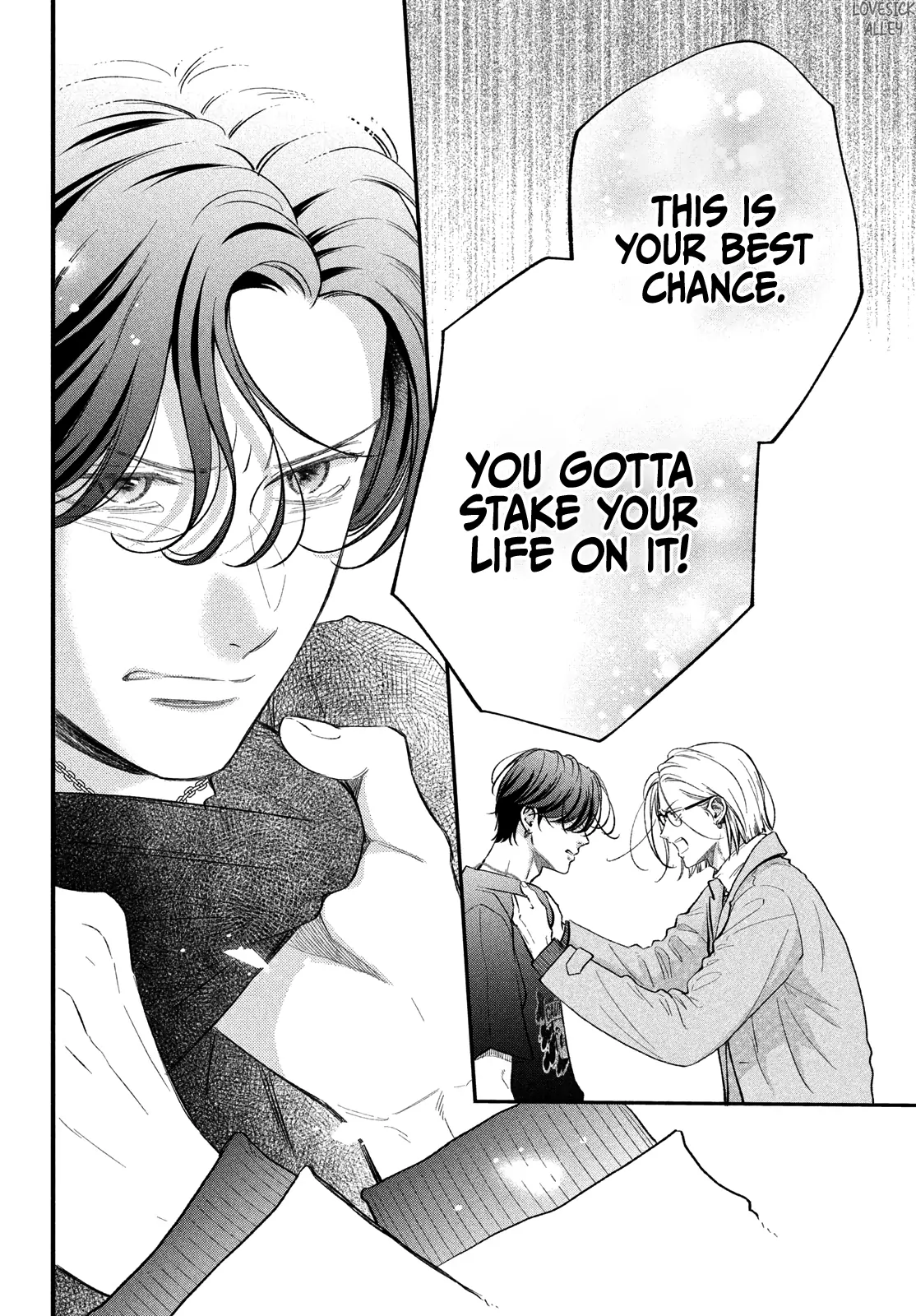 Read Museru Kurai EN Manga Online