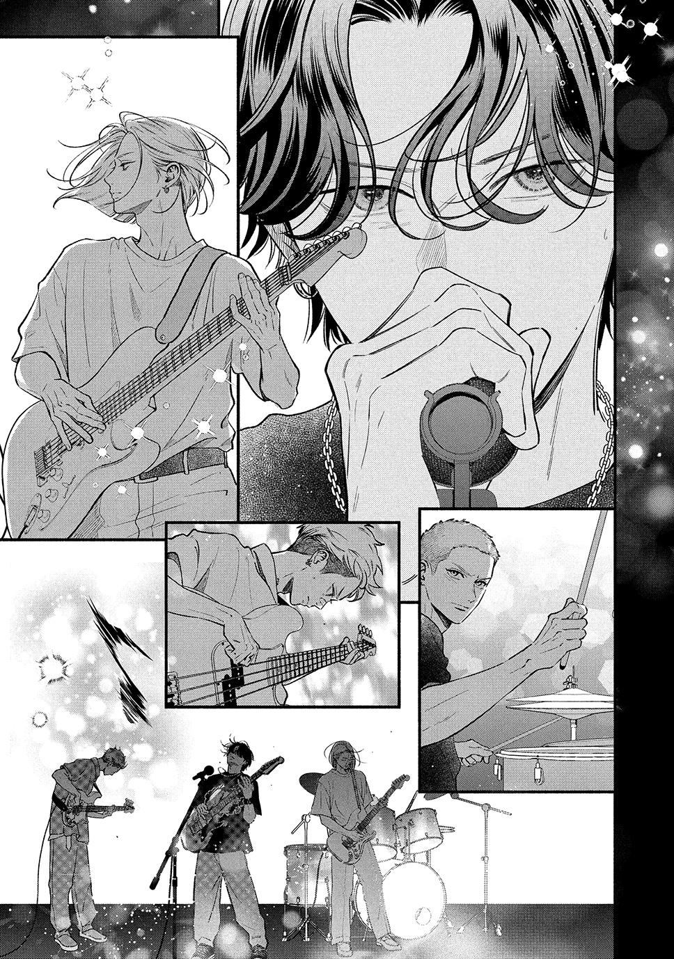 Read Museru Kurai EN Manga Online