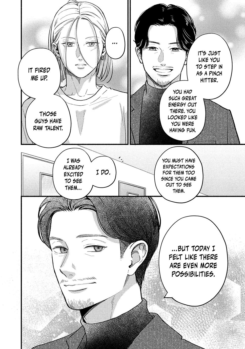 Read Museru Kurai EN Manga Online