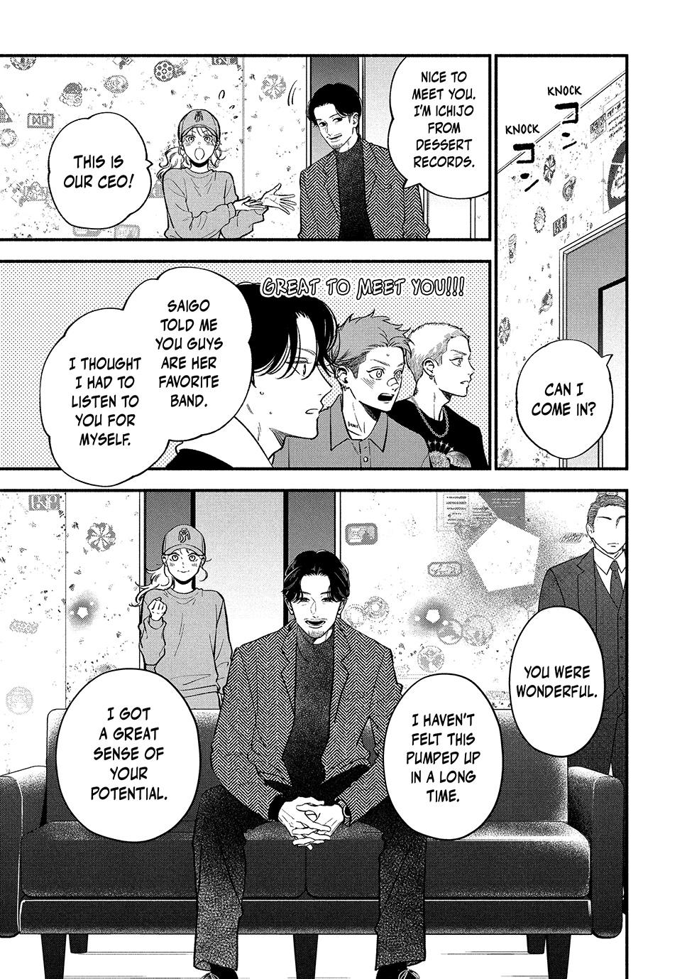 Read Museru Kurai EN Manga Online