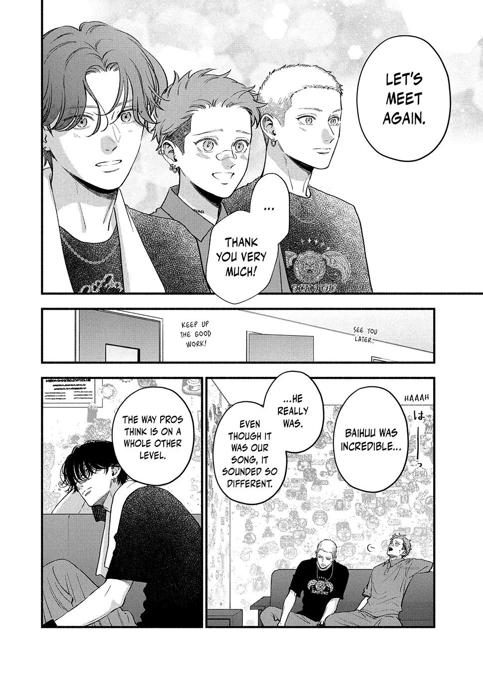 Read Museru Kurai EN Manga Online