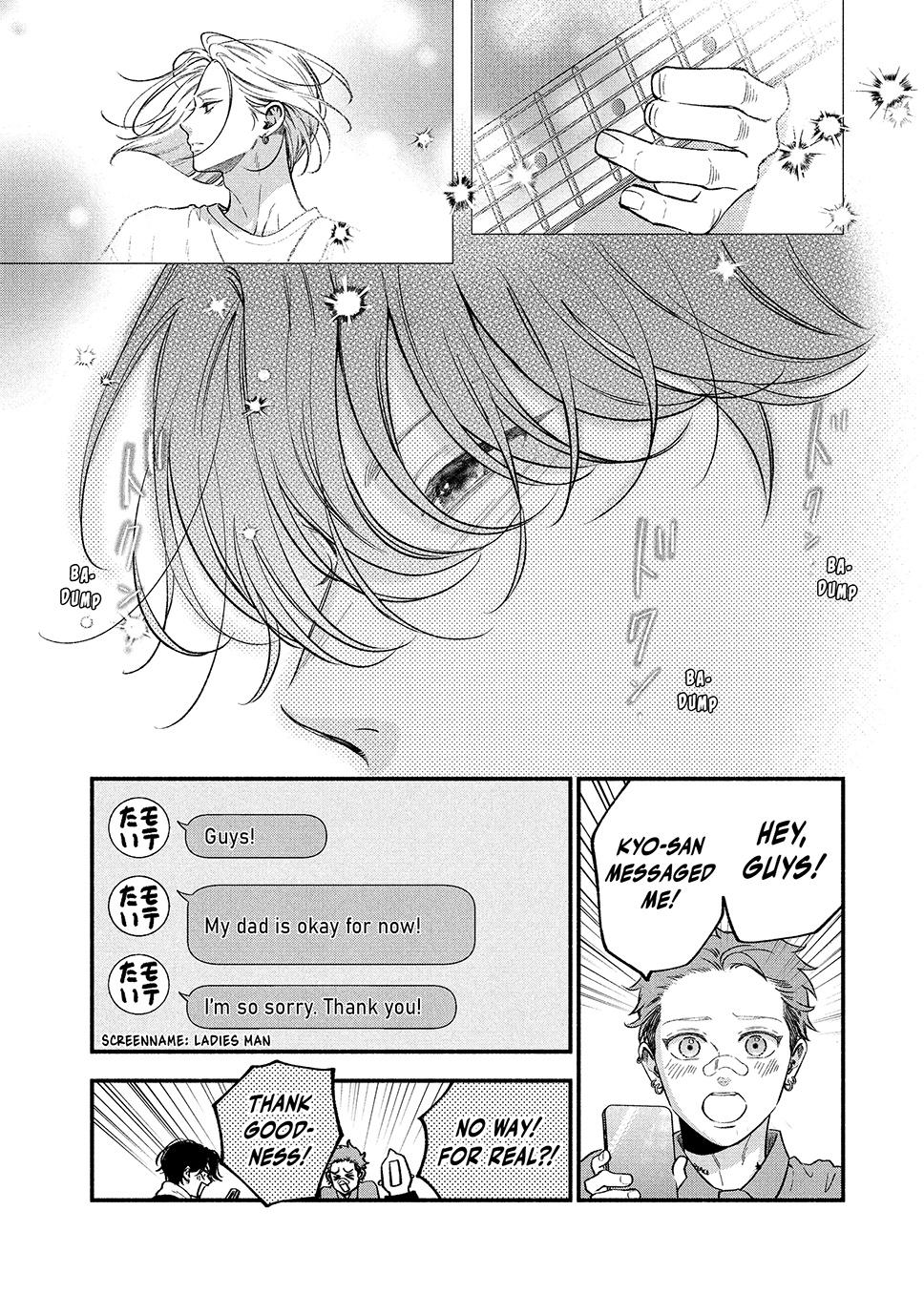 Read Museru Kurai EN Manga Online