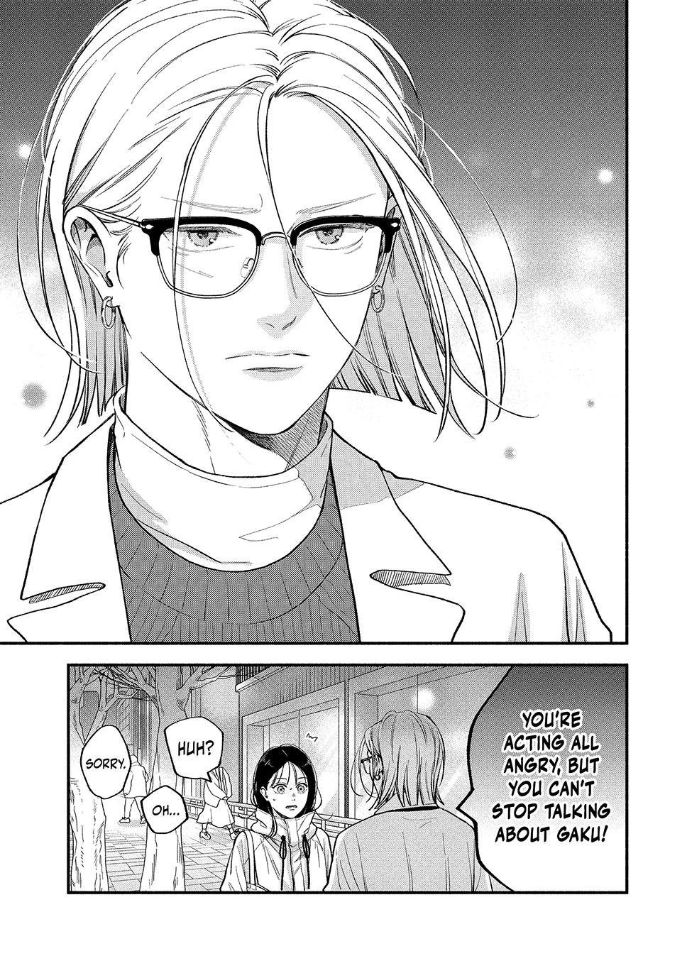 Read Museru Kurai EN Manga Online