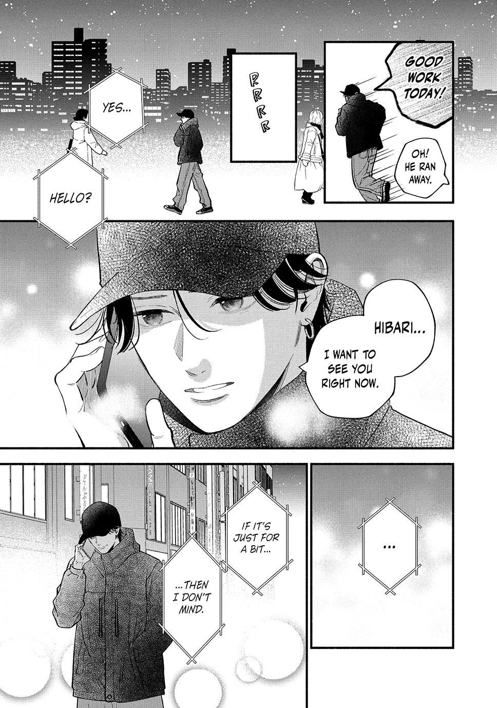 Read Museru Kurai EN Manga Online