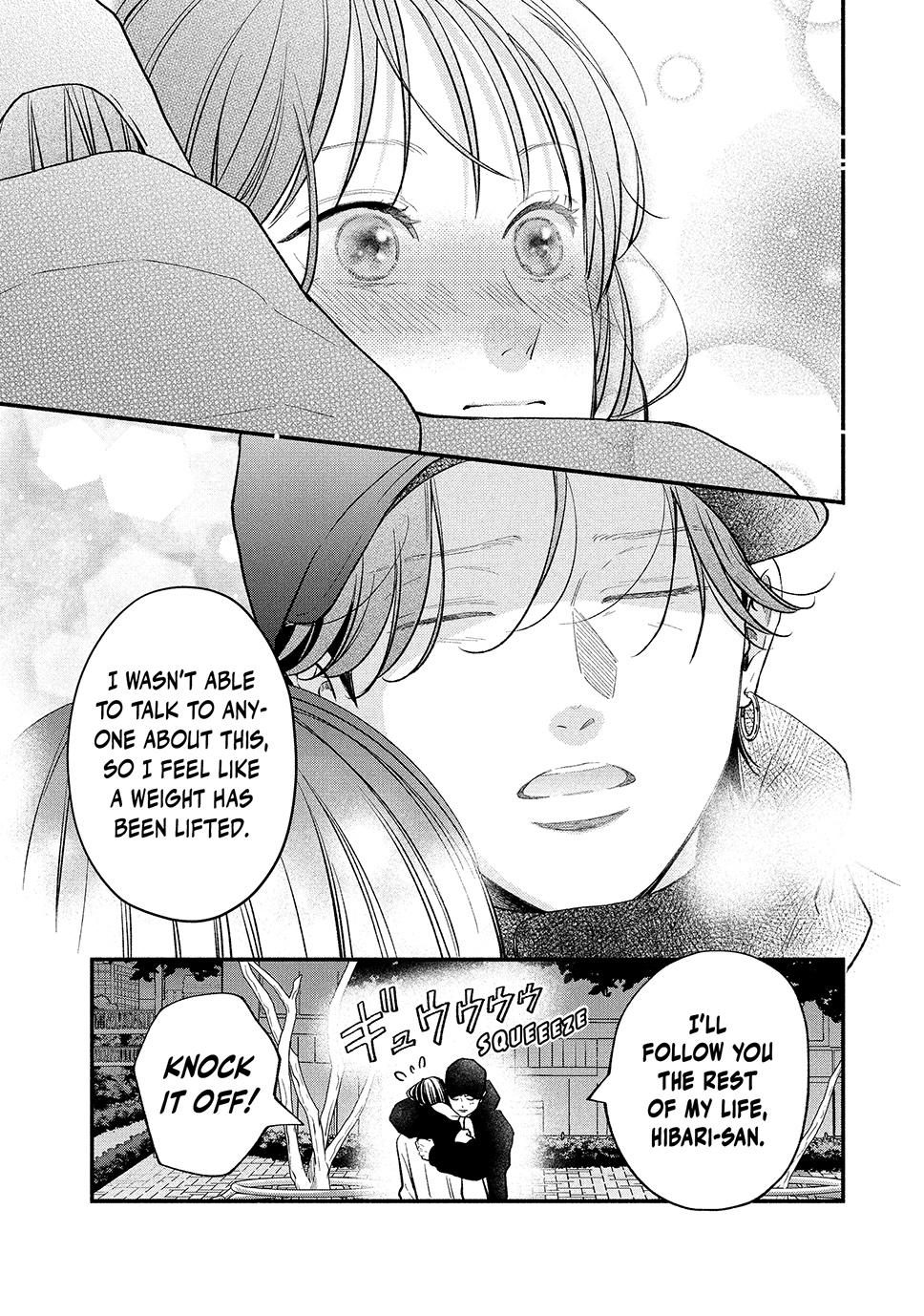 Read Museru Kurai EN Manga Online