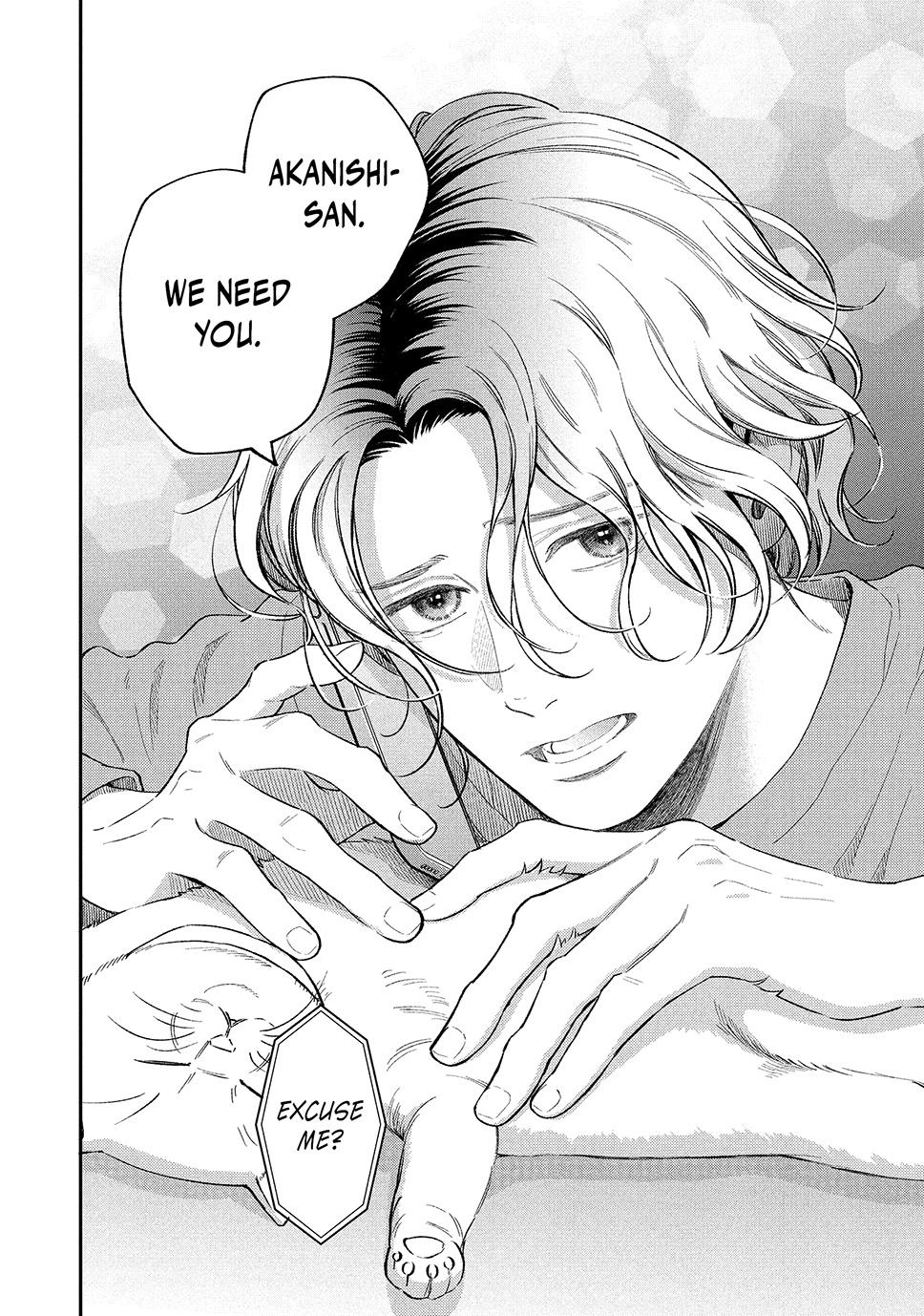 Read Museru Kurai EN Manga Online