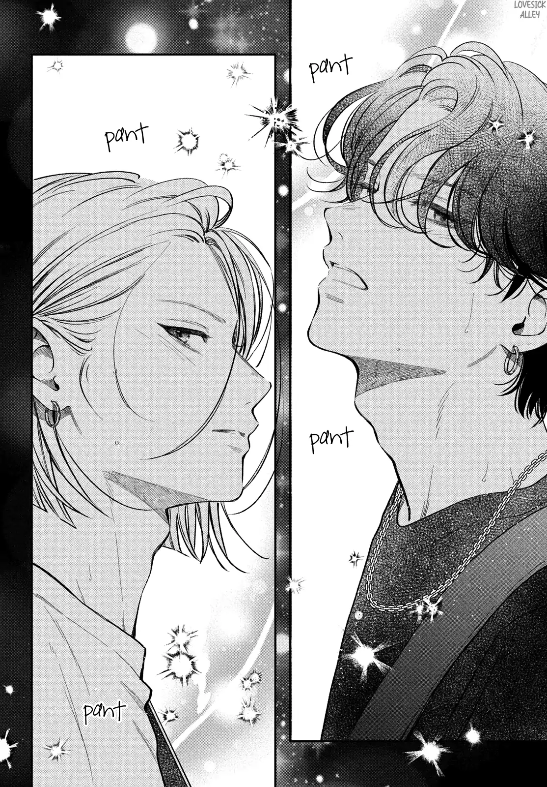 Read Museru Kurai EN Manga Online