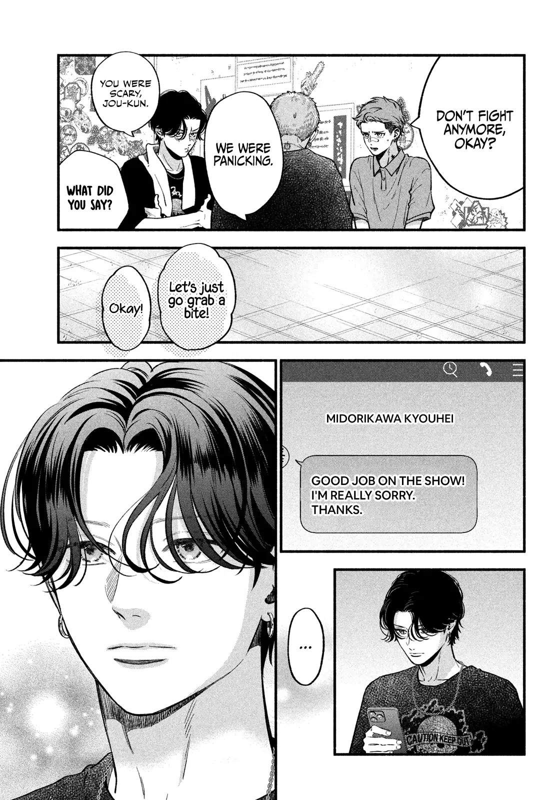 Read Museru Kurai EN Manga Online