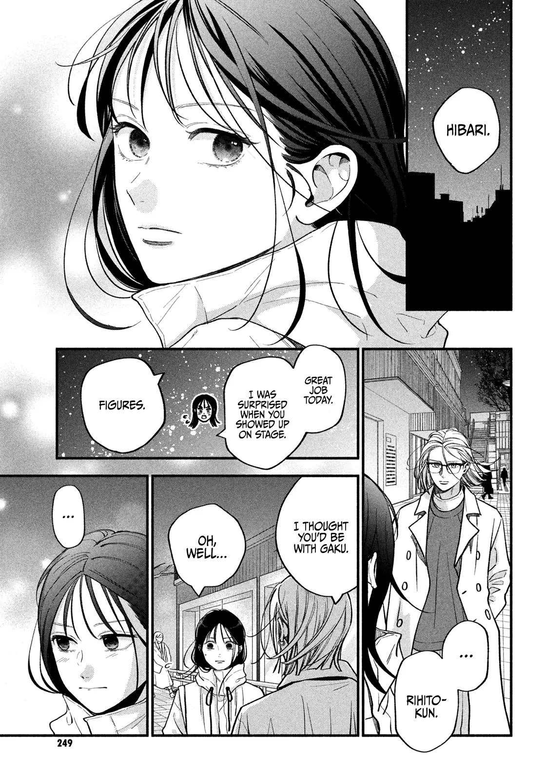 Read Museru Kurai EN Manga Online