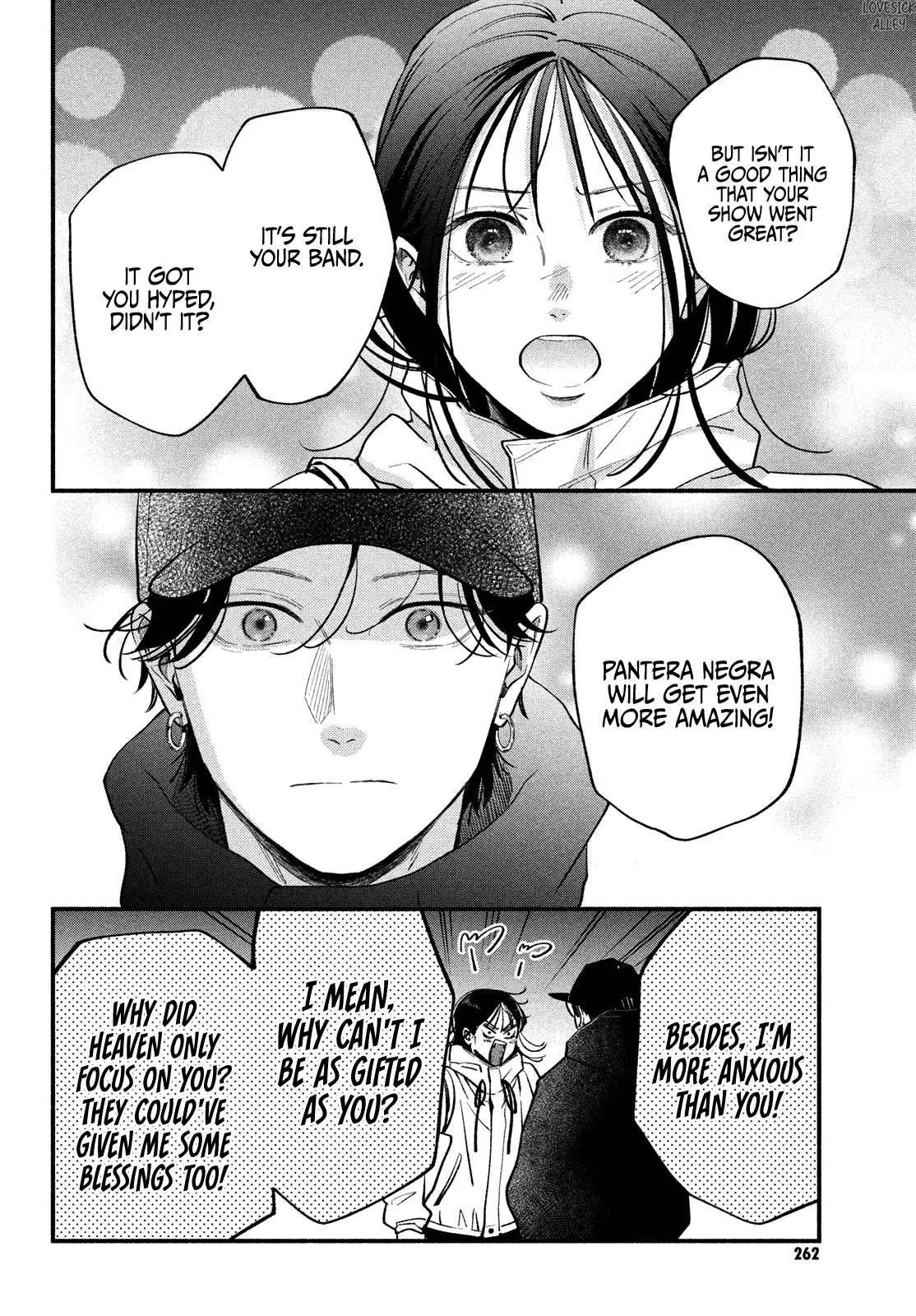 Read Museru Kurai EN Manga Online