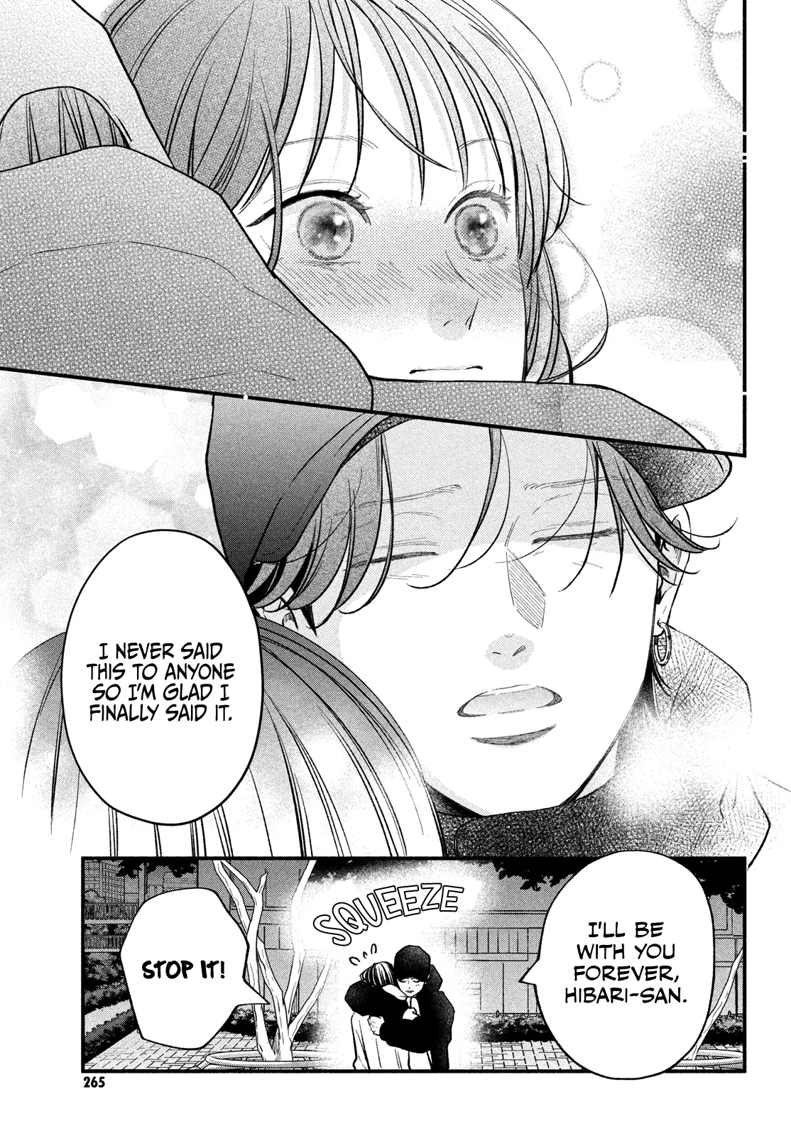 Read Museru Kurai EN Manga Online