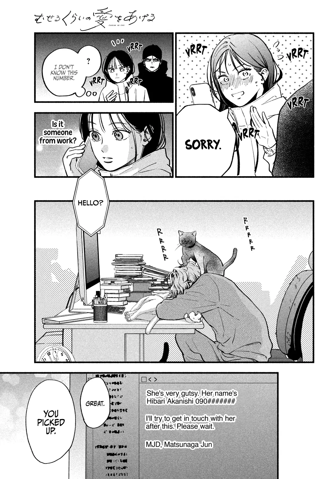 Read Museru Kurai EN Manga Online