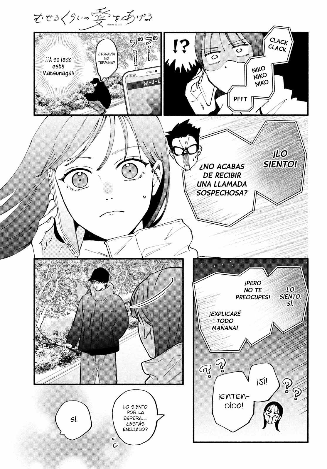 Read Museru Kurai EN Manga Online