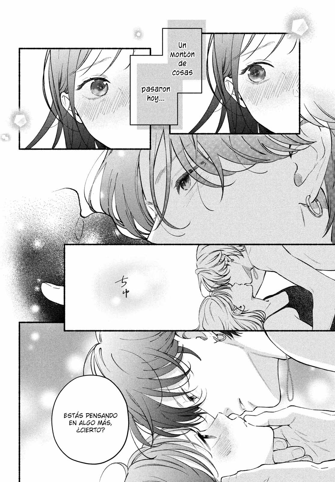 Read Museru Kurai EN Manga Online