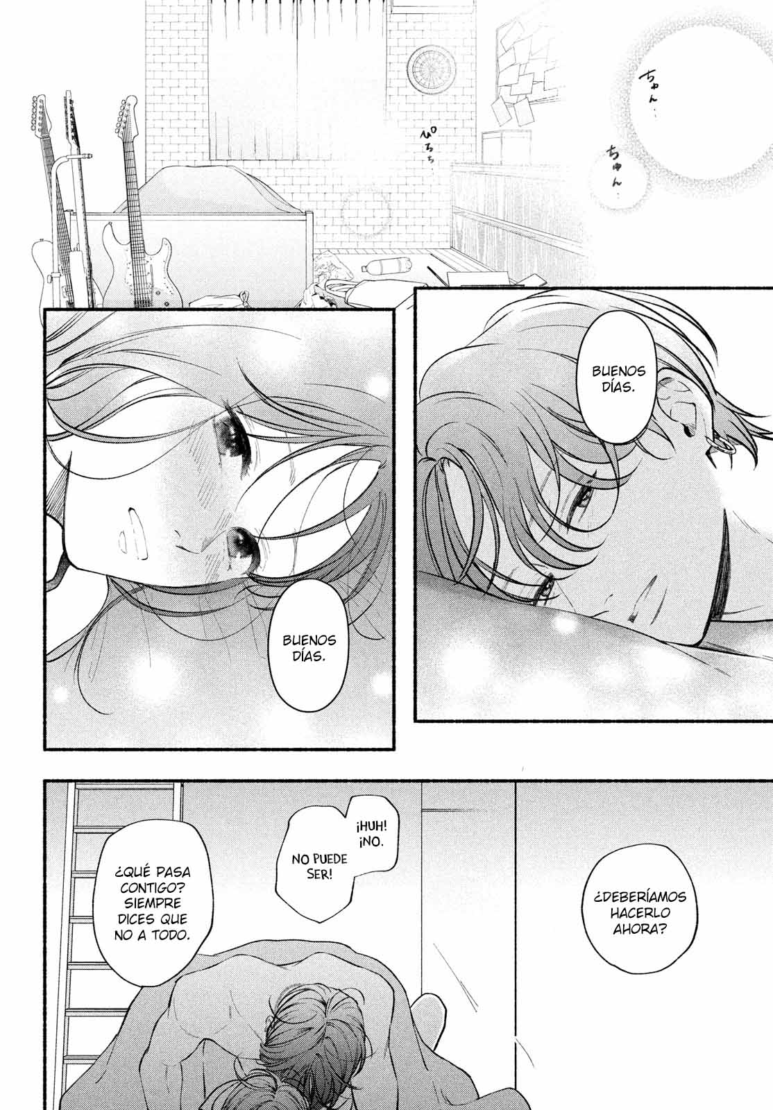 Read Museru Kurai EN Manga Online