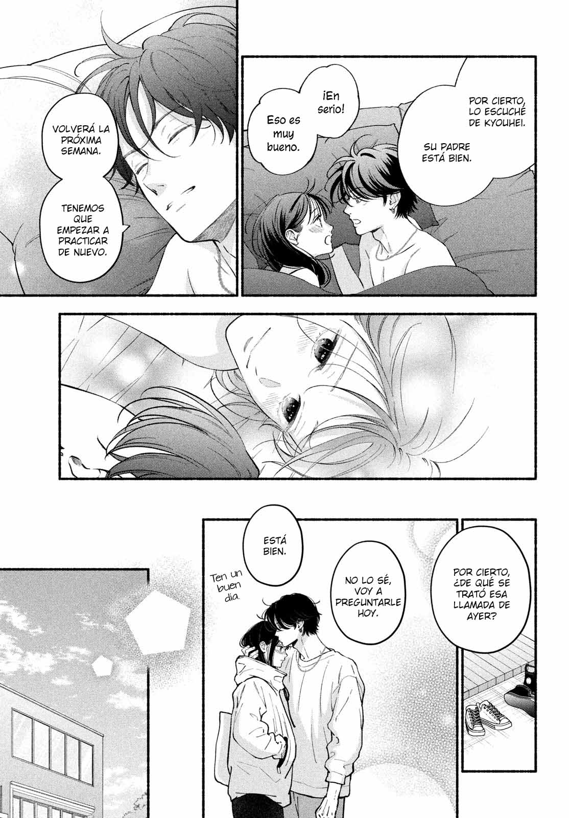 Read Museru Kurai EN Manga Online