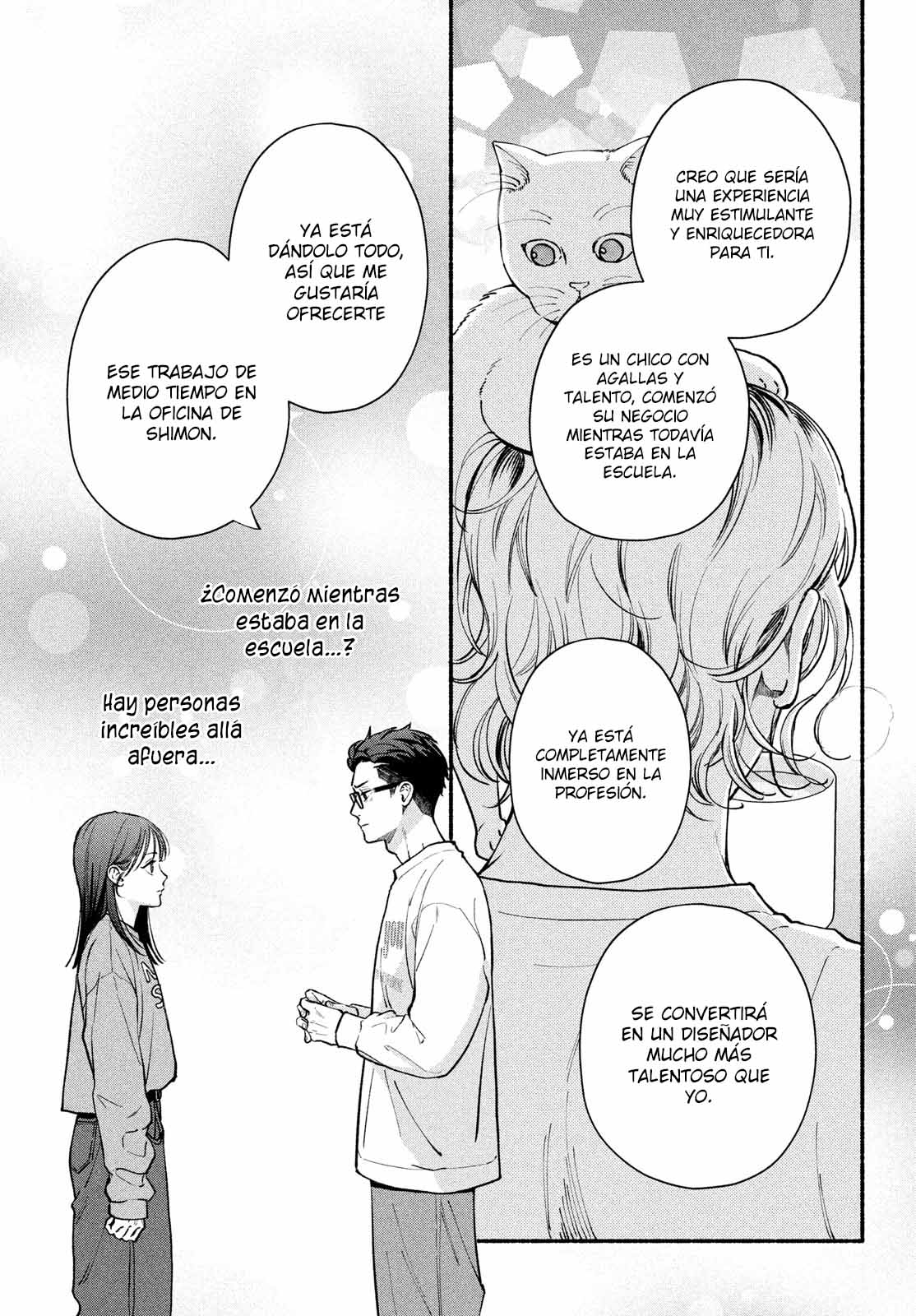 Read Museru Kurai EN Manga Online