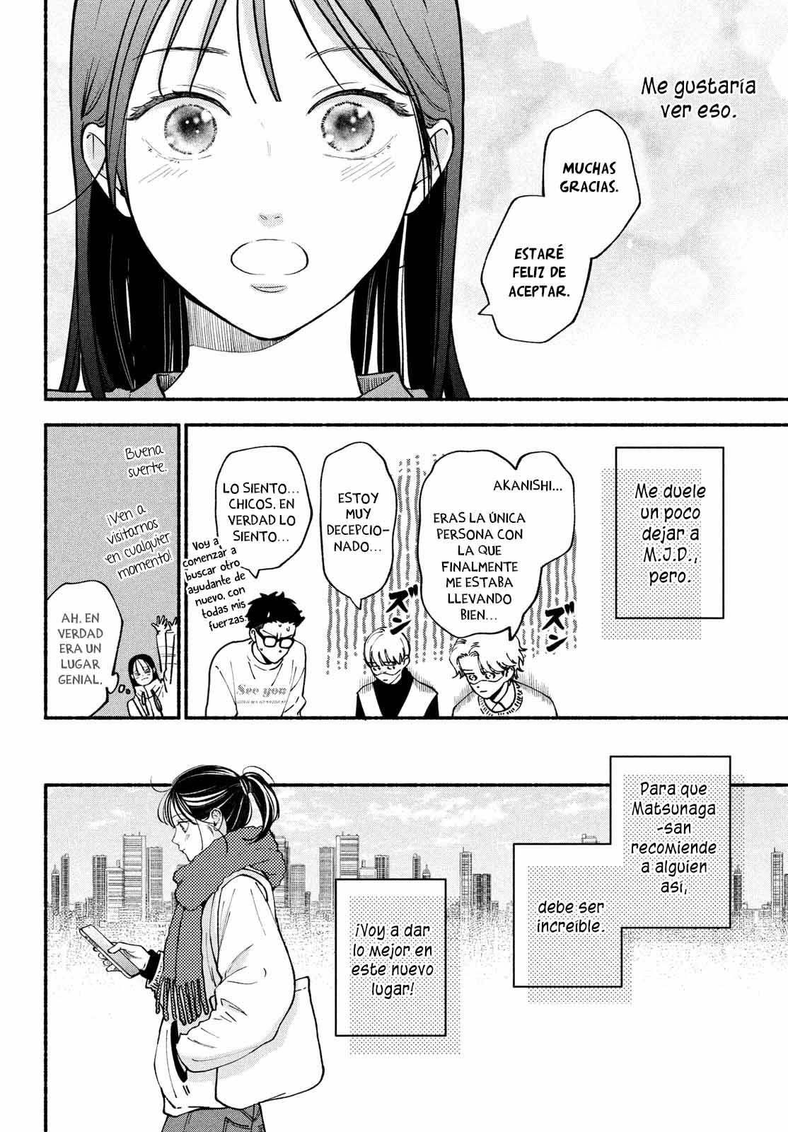 Read Museru Kurai EN Manga Online