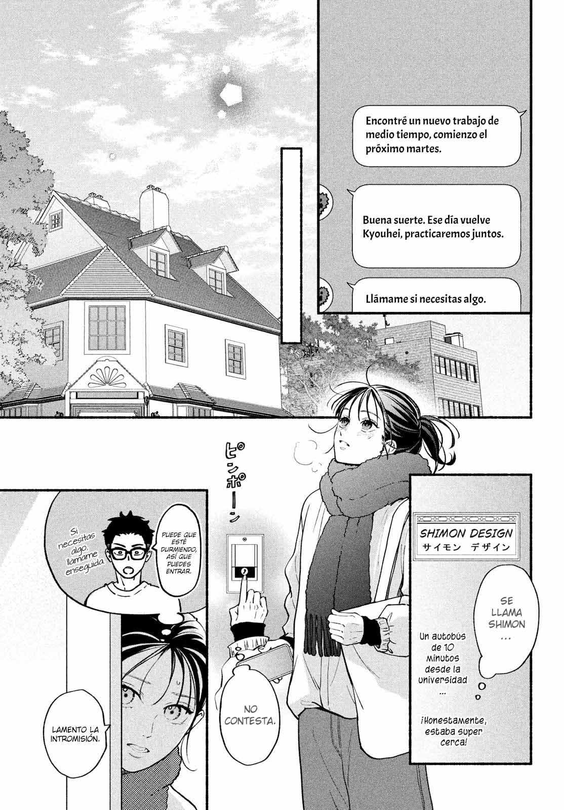 Read Museru Kurai EN Manga Online