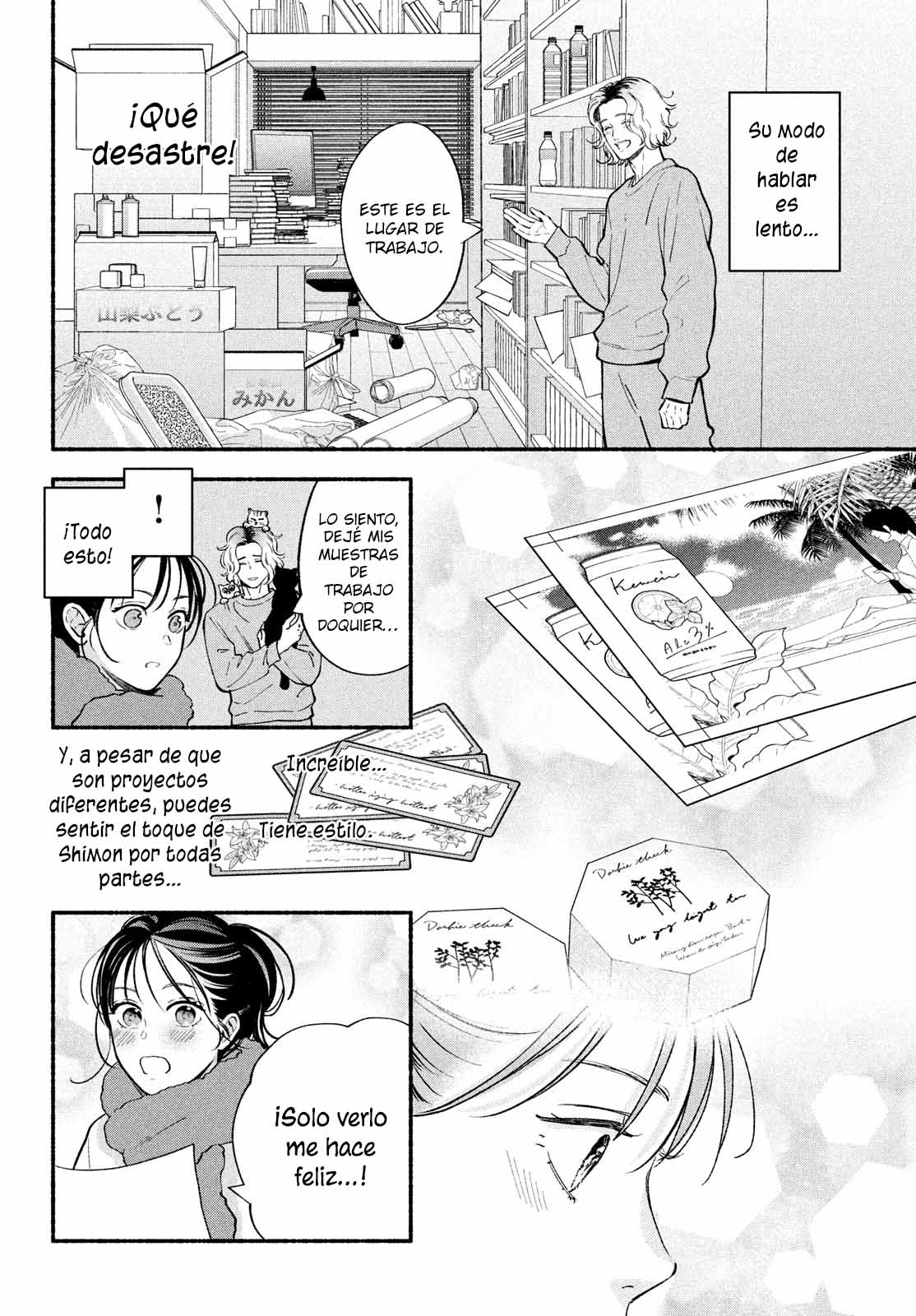 Read Museru Kurai EN Manga Online