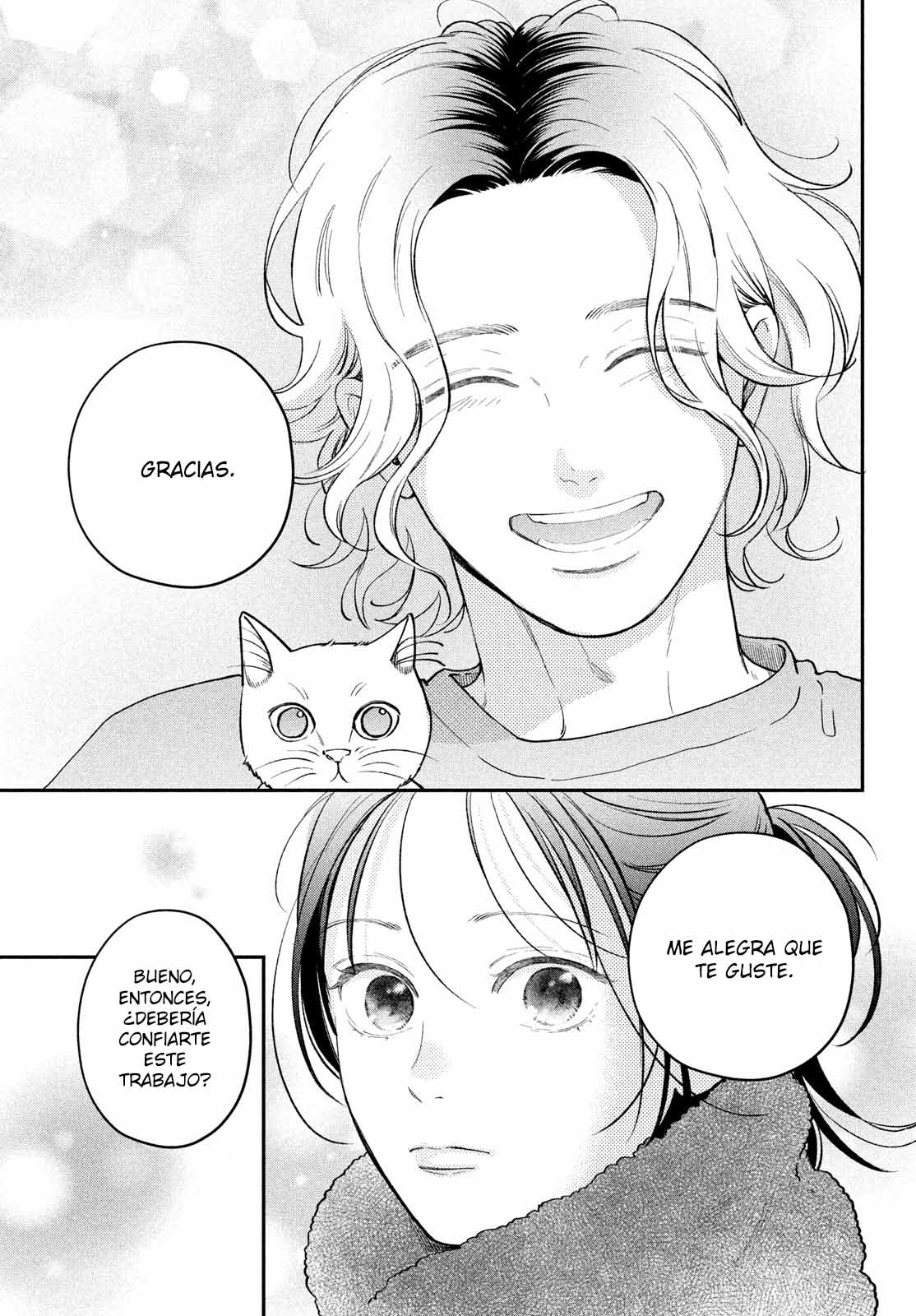 Read Museru Kurai EN Manga Online