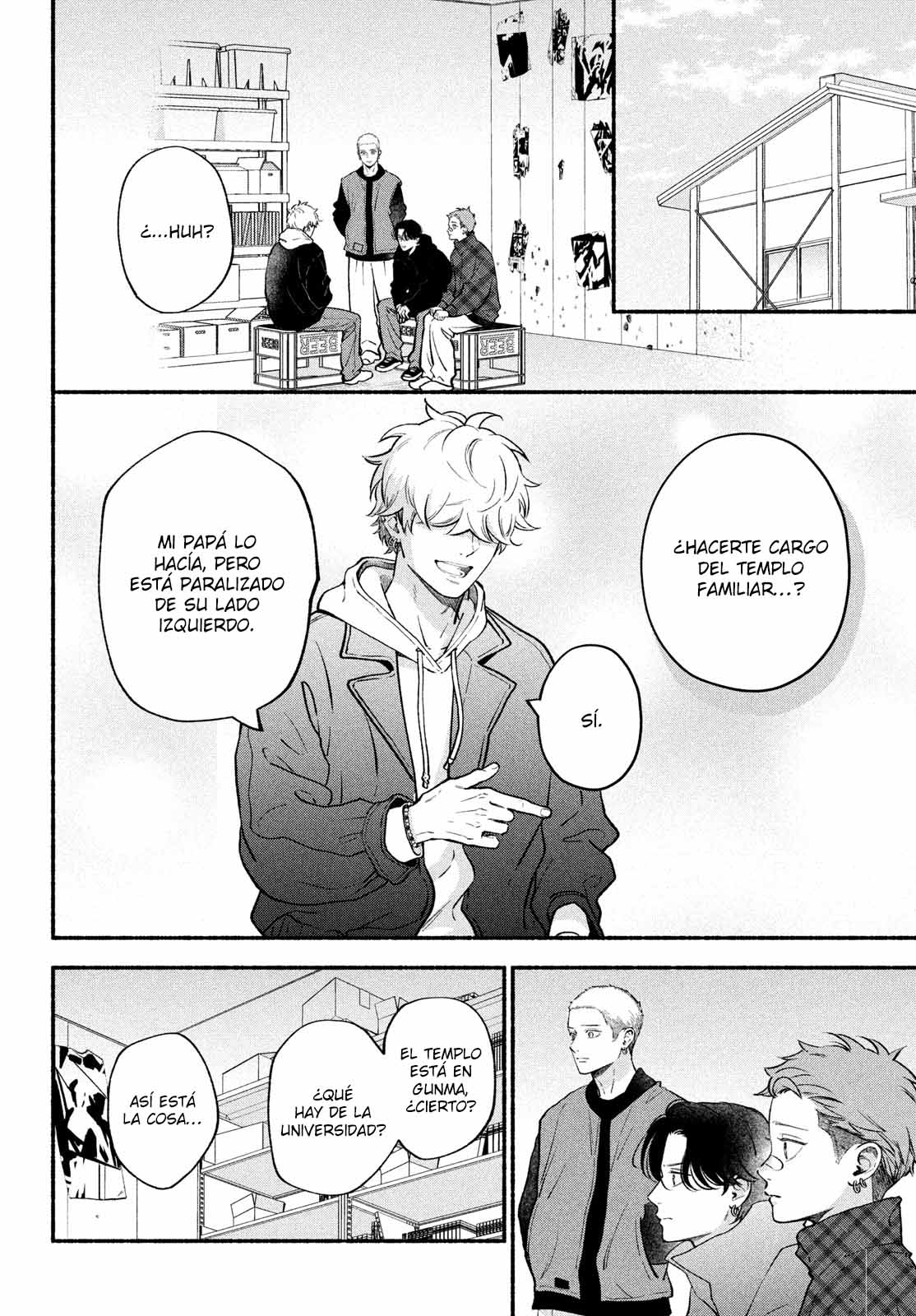 Read Museru Kurai EN Manga Online