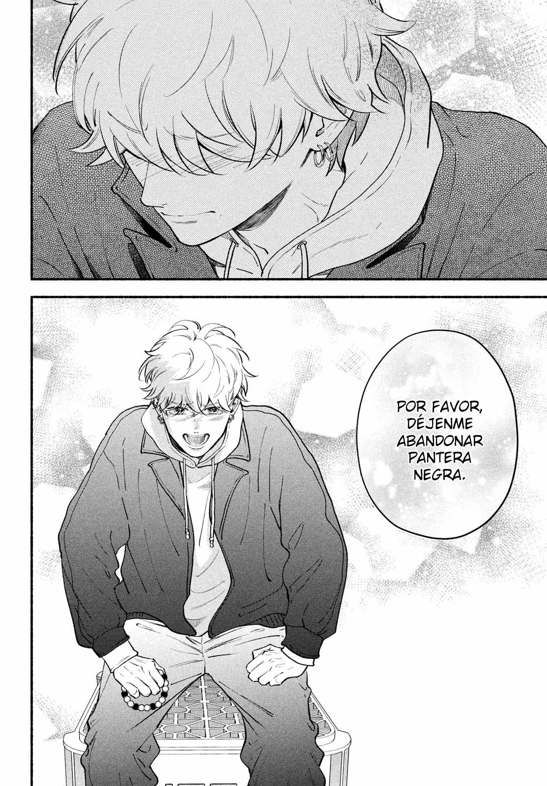 Read Museru Kurai EN Manga Online