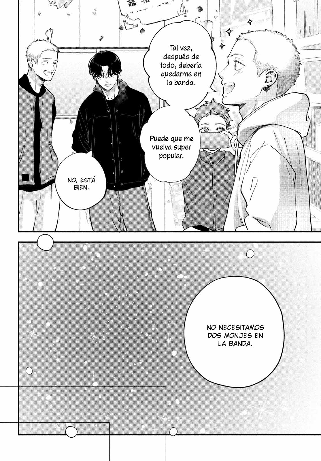 Read Museru Kurai EN Manga Online