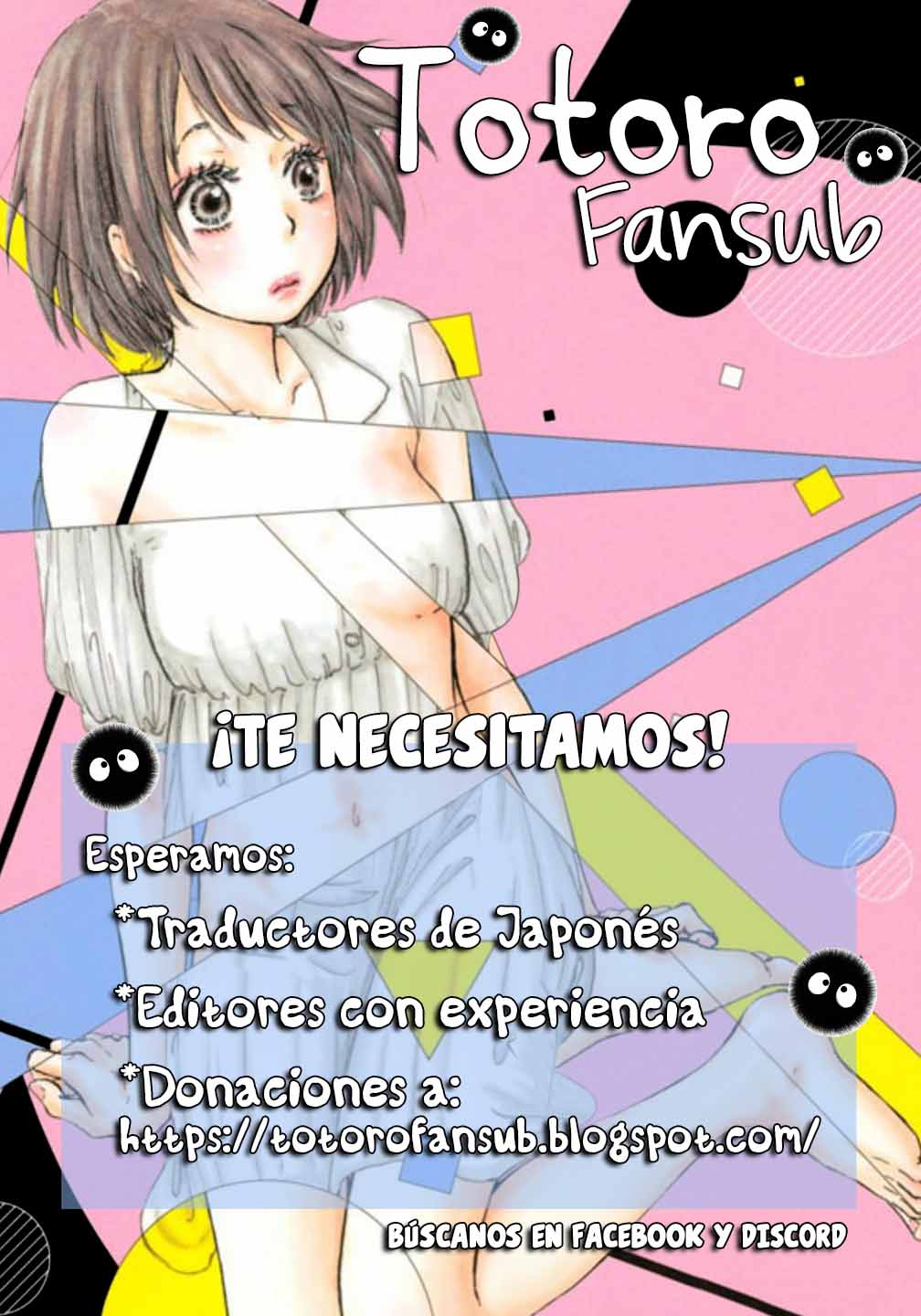 Read Museru Kurai EN Manga Online