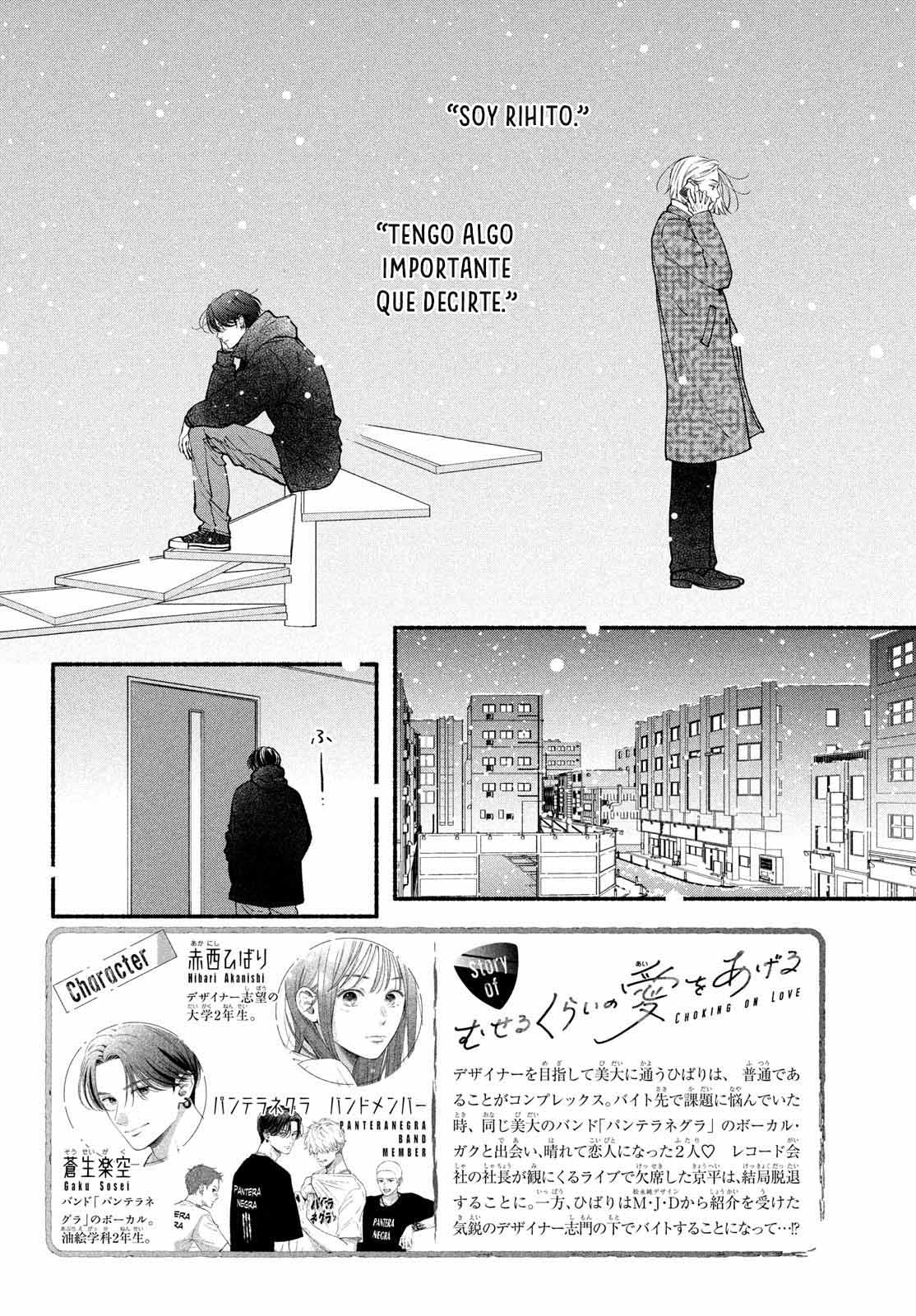 Read Museru Kurai EN Manga Online