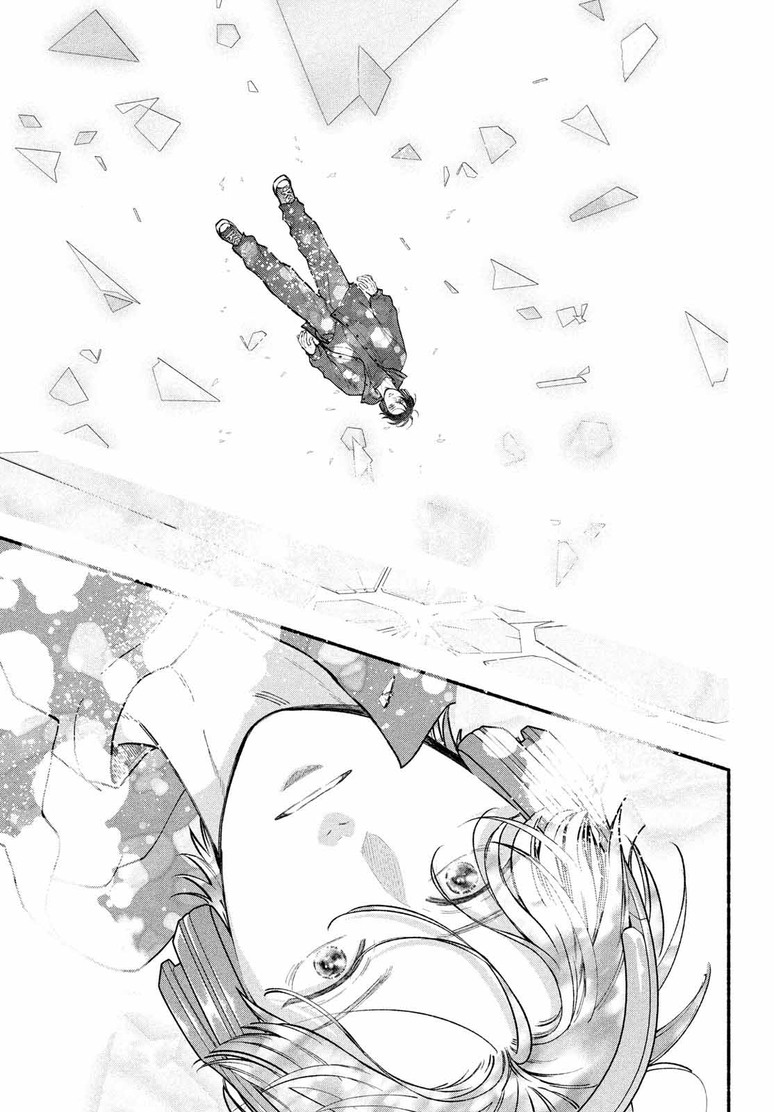 Read Museru Kurai EN Manga Online