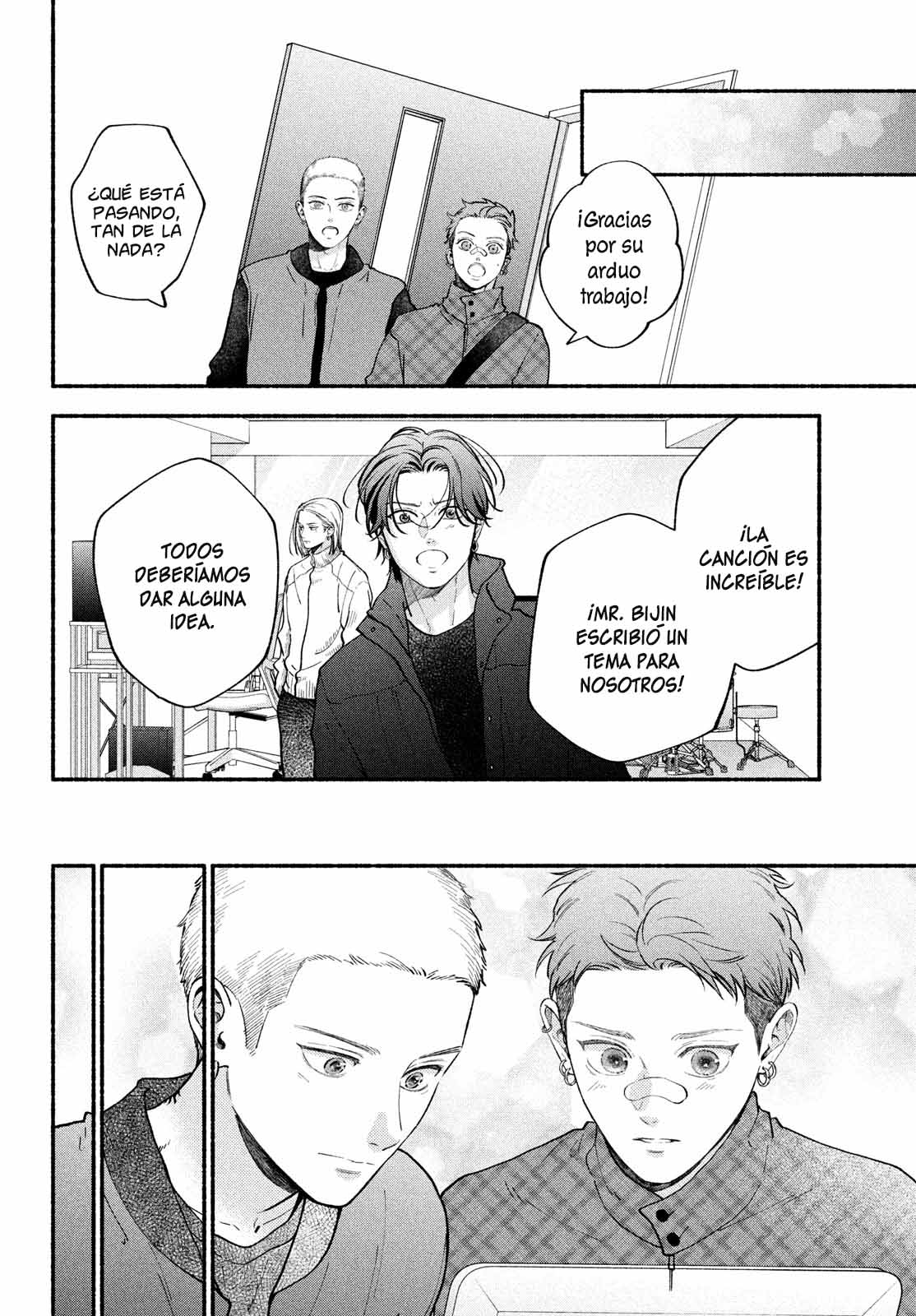 Read Museru Kurai EN Manga Online