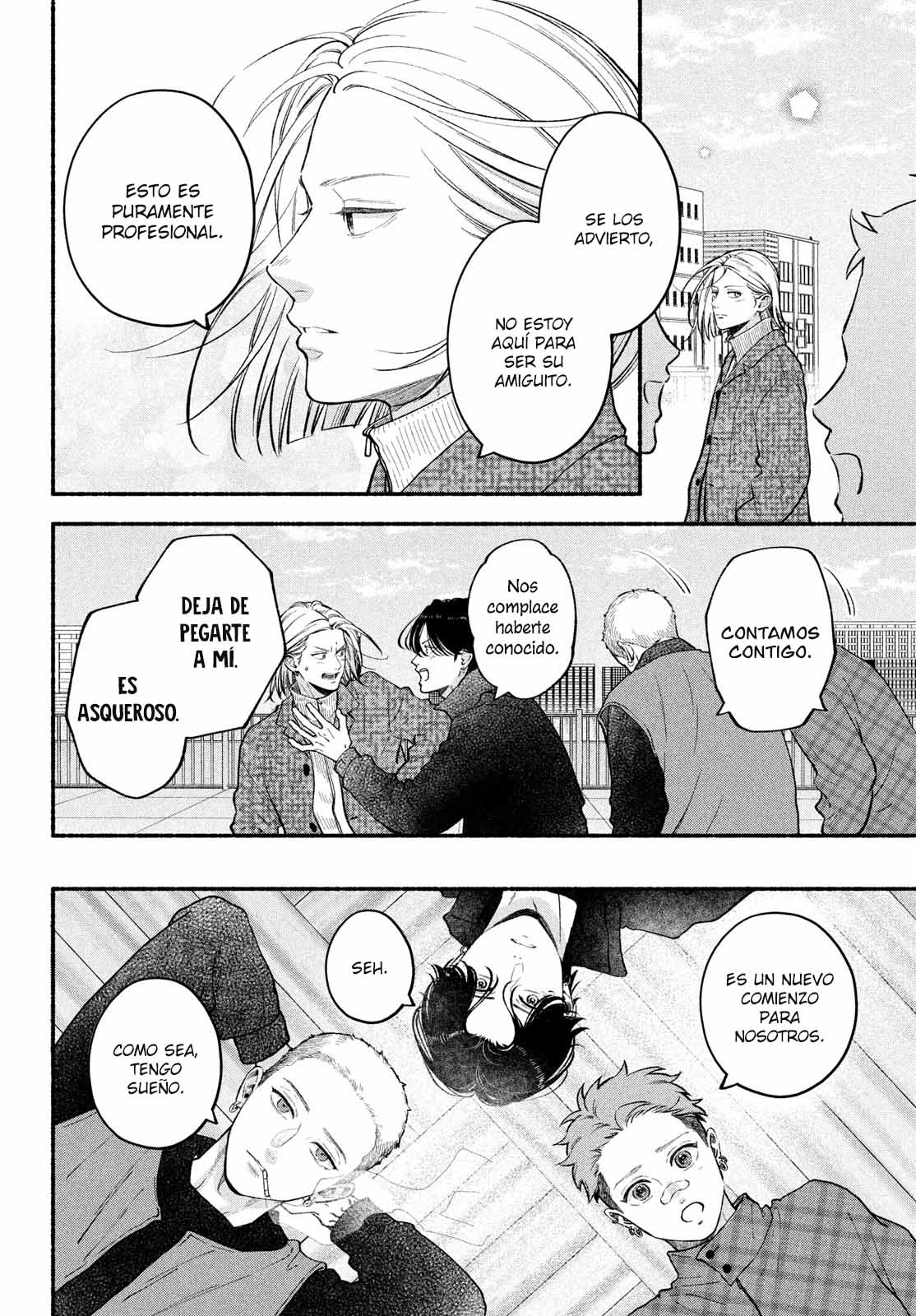 Read Museru Kurai EN Manga Online