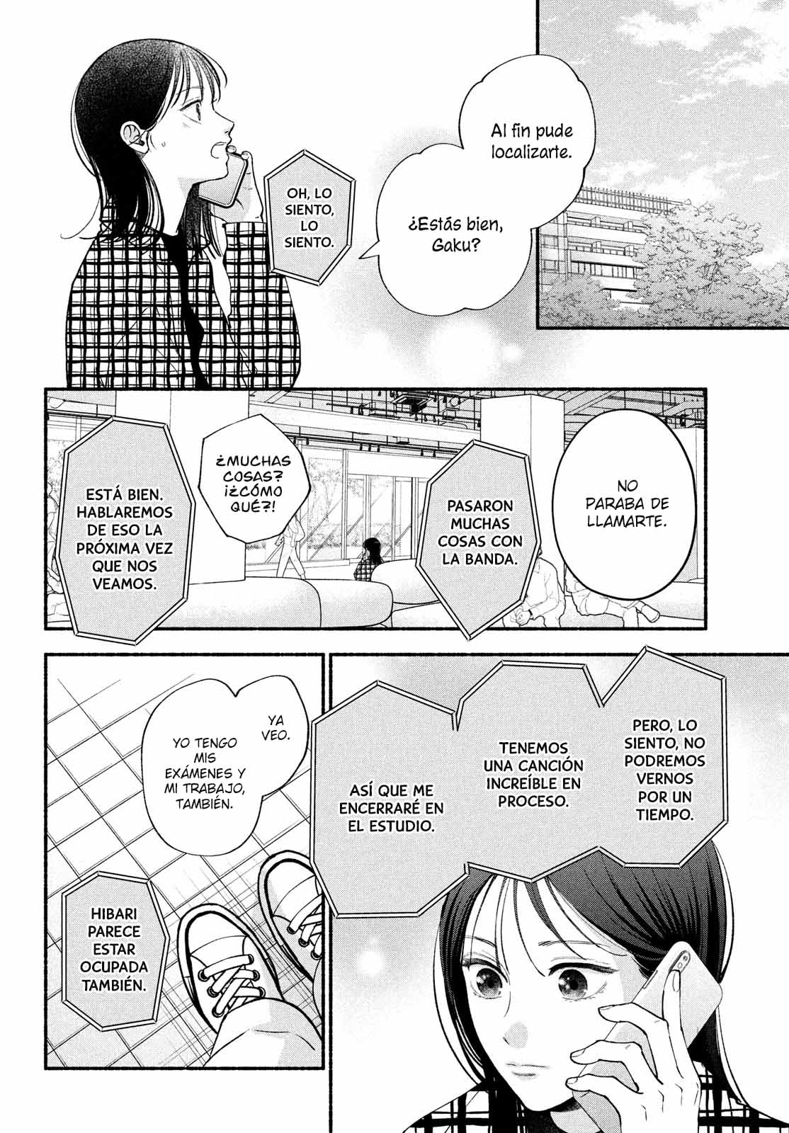 Read Museru Kurai EN Manga Online