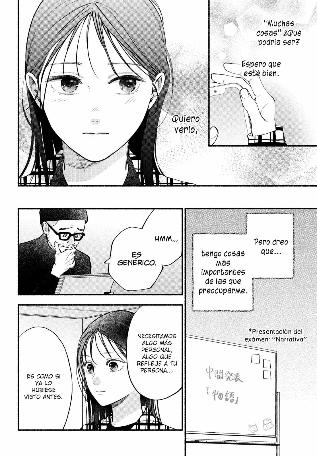 Read Museru Kurai EN Manga Online