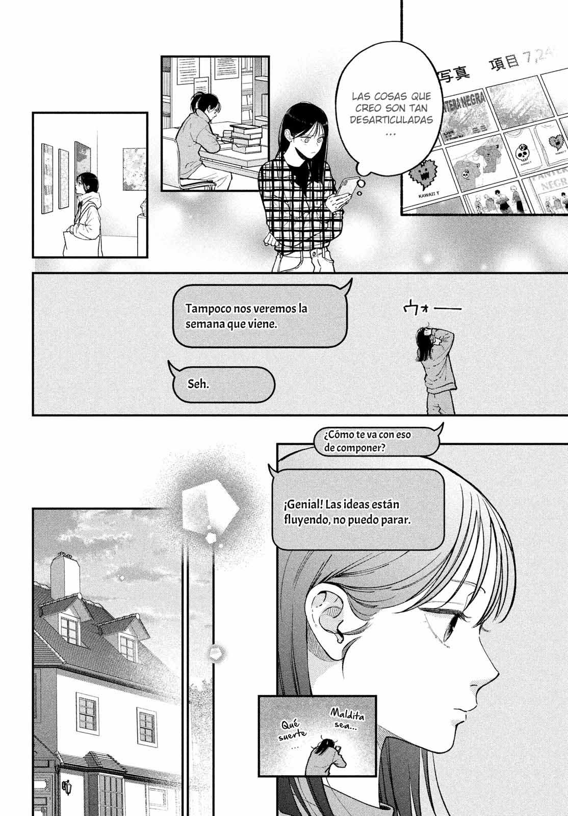 Read Museru Kurai EN Manga Online